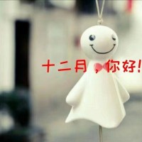 贺俊志