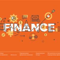 Journal Of Corporate Finance Research