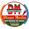 Disan Media