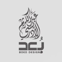 عبدالكريم الإدريسي