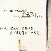 徐海亮