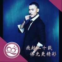 陳家讚