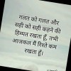 Ravi Verma