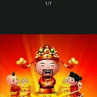 范全喜