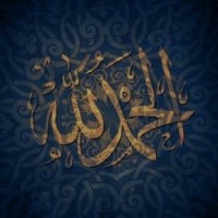 Ali Raza