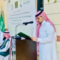 AHMED ALSALMI