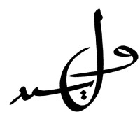 Raja Waleed