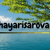 Shayari Sarovar