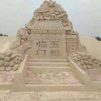 王清涛