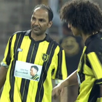 Ebrahim Alnasr
