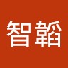 余智韜