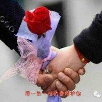 温馨细