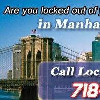 Benjamin Locksmith