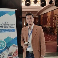 Nabil Auob