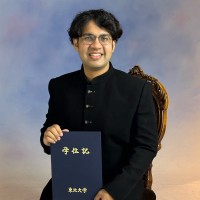 Trishit Banerjee Ph.D.