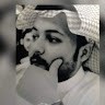 محمد الاسلمي
