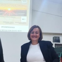Efi Papadopoulou