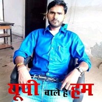 Vijay Kumar