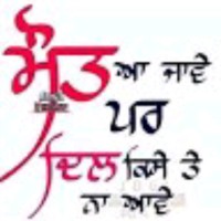 Sukhi Pawar Sukhi Pawar
