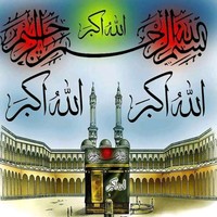 Muhammad Ashraf