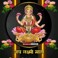 Abhitesh Kumar