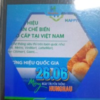 Nguyễn Đức Khiêm