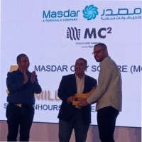 Mahmoud Dahchi Pmp, Pqp, Leed , Revit.