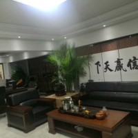 李新安