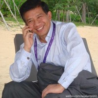 Xiaoyi Wu
