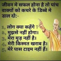 Shyamal G