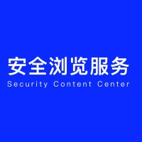 廖崇粮
