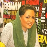 Samane Abasi