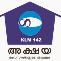 Akshaya Kendram