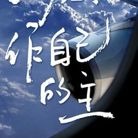 侯乃文