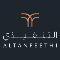 ناصر السلولي