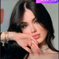 ام جنا