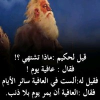 Mahmoud Ahmed