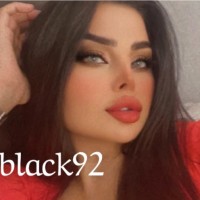 Eman Faraj