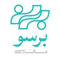 Hamed Meskoob