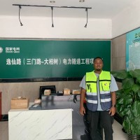 Toure Djebema Jules Cesar 宋成飞