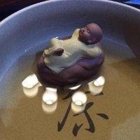 安保丞