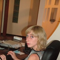 Alexandra Zhuromska