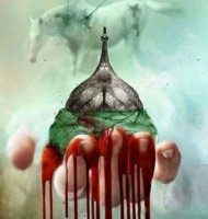 Ummah Network