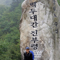 성민주