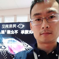 张天义