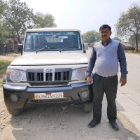 Sanjay Kumar Pal