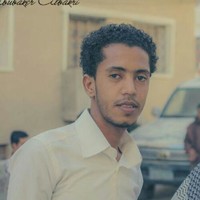 Mohammed Guma'An Ba-Bkair