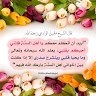 samire sami