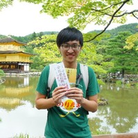 Wen Chang Tsai