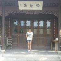Lina Chen